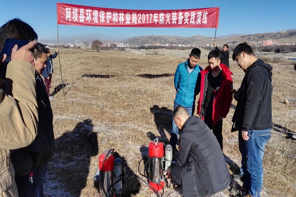 科技賦能防火線，實戰淬煉應急鐵軍——阿壩縣森林防火演練背后的環境應急技術裝備